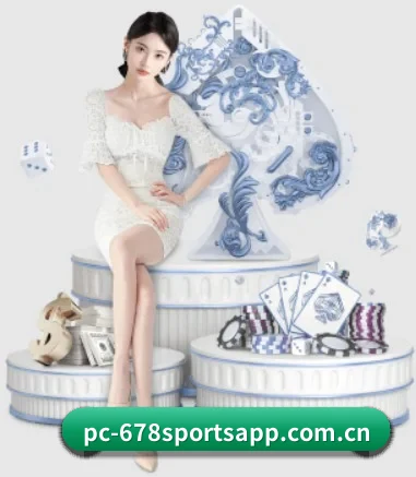系统革新