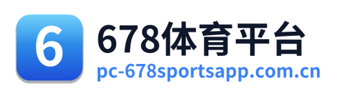 678体育平台
